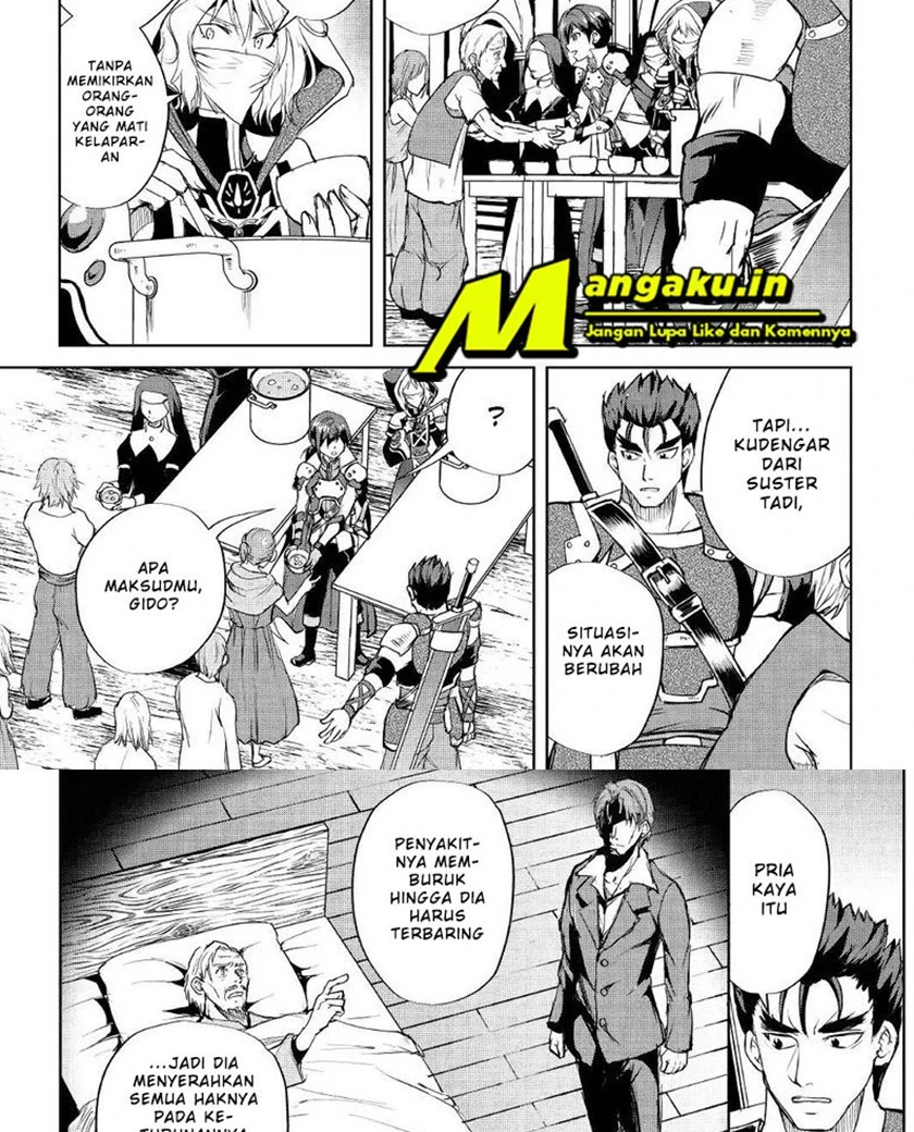 Halaman 14 — Maken no Daydreamer Chapter 45
