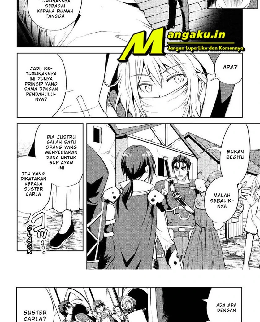 Halaman 15 — Maken no Daydreamer Chapter 45