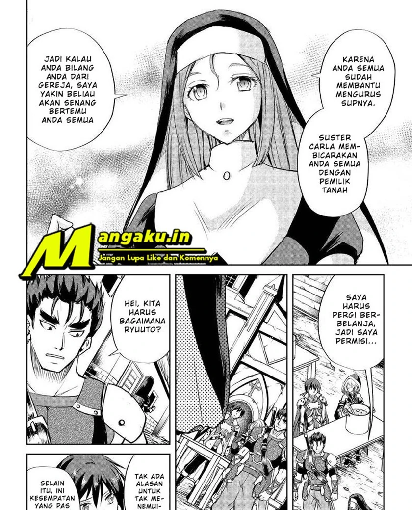 Halaman 17 — Maken no Daydreamer Chapter 45