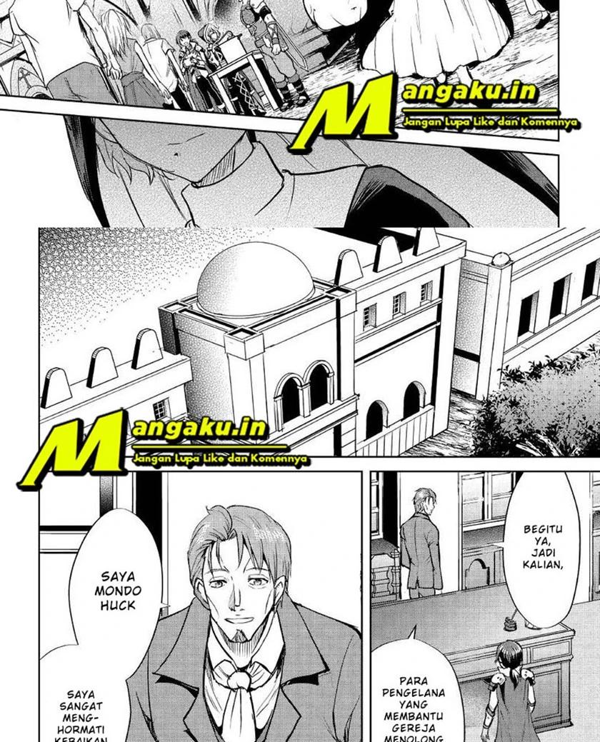 Halaman 19 — Maken no Daydreamer Chapter 45