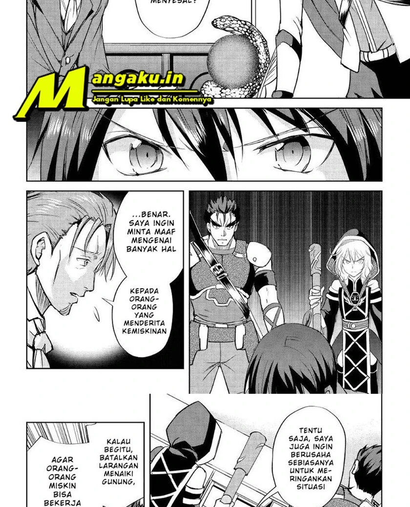 Halaman 22 — Maken no Daydreamer Chapter 45