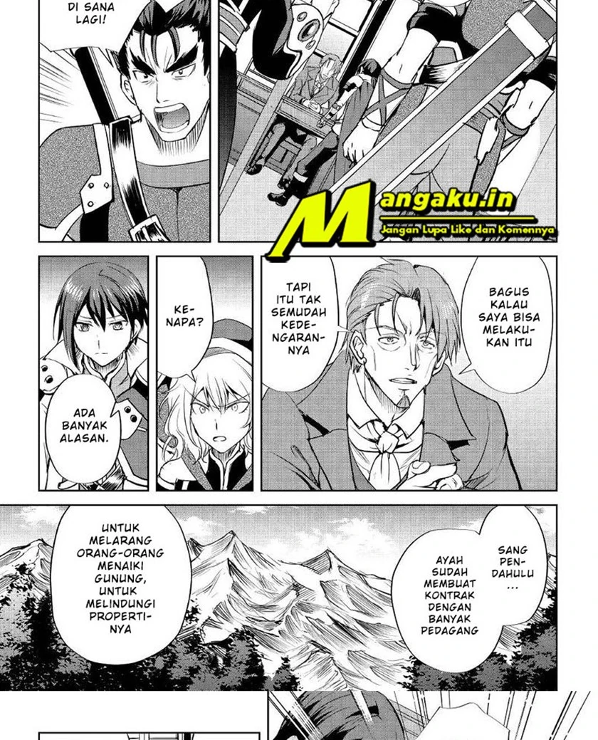 Halaman 23 — Maken no Daydreamer Chapter 45