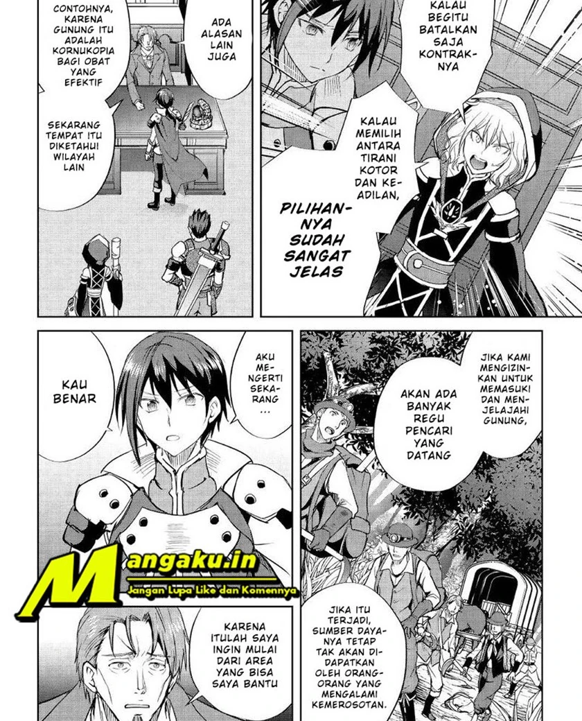 Halaman 24 — Maken no Daydreamer Chapter 45