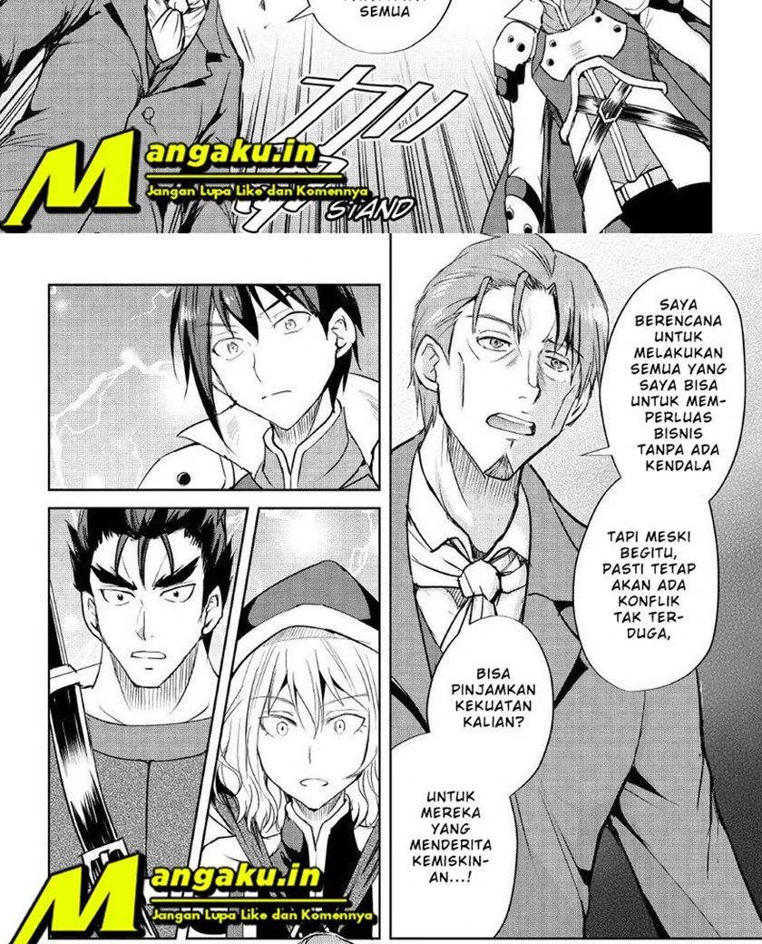 Halaman 26 — Maken no Daydreamer Chapter 45