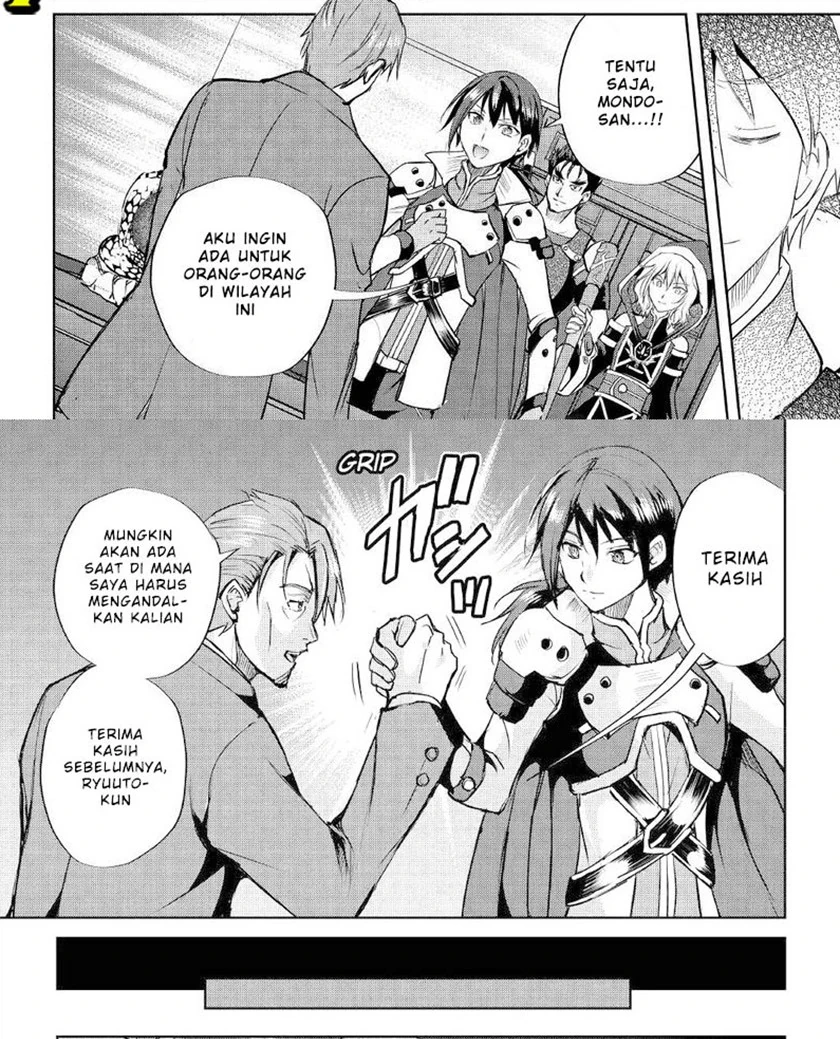 Halaman 27 — Maken no Daydreamer Chapter 45