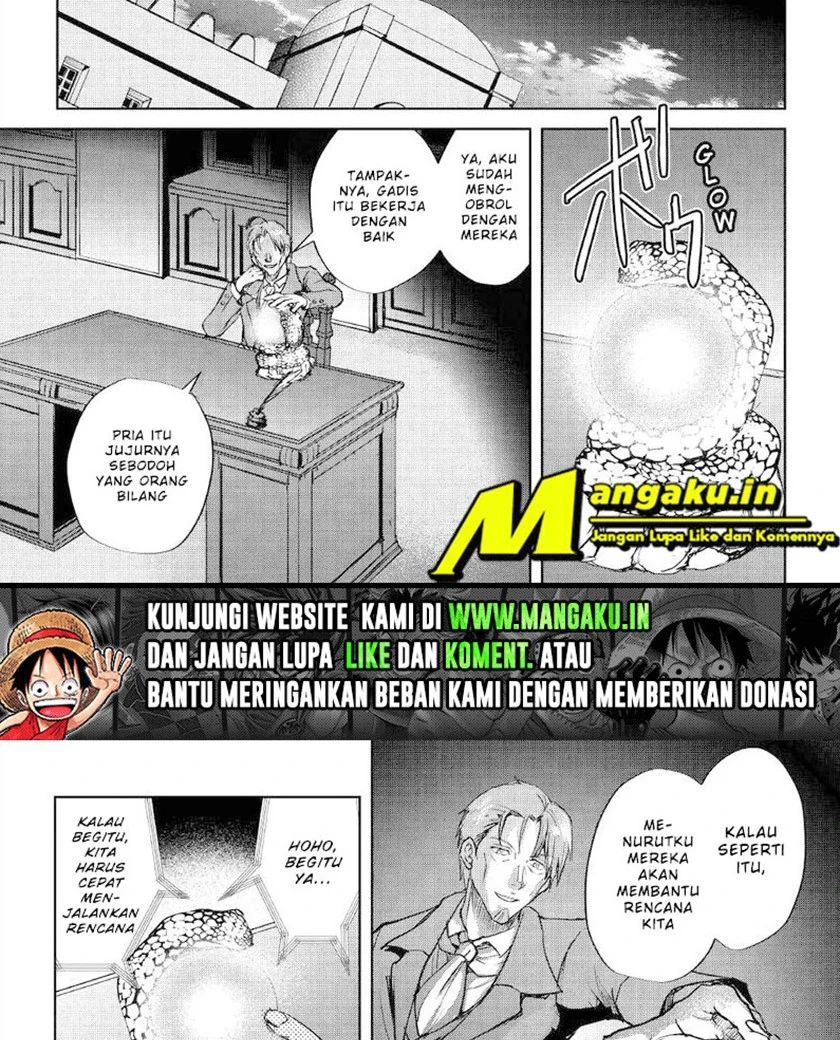 Halaman 28 — Maken no Daydreamer Chapter 45