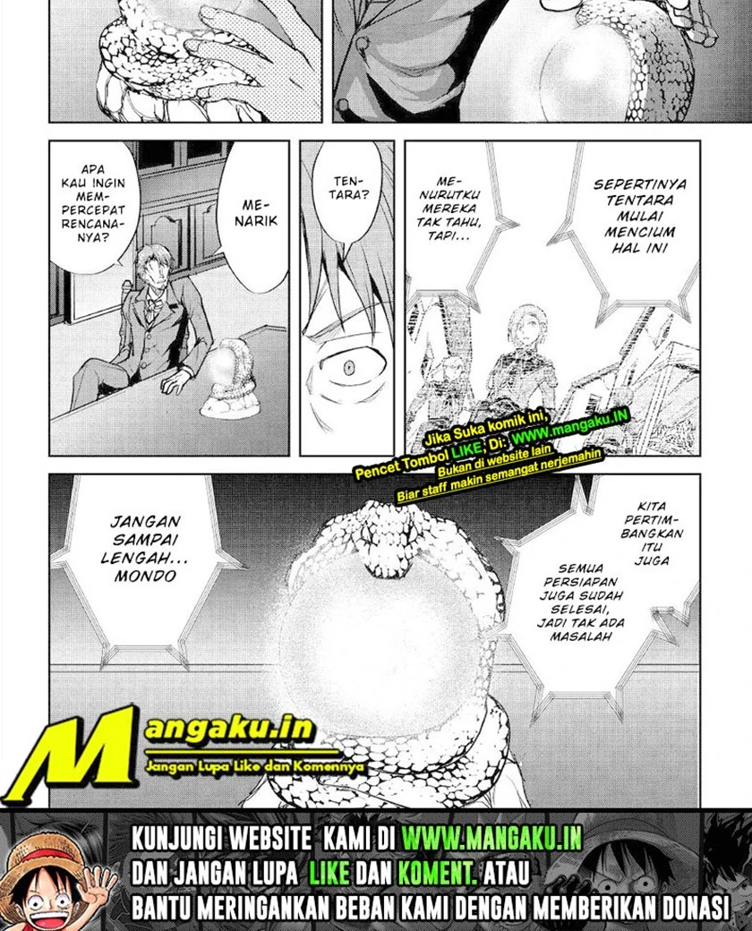 Halaman 29 — Maken no Daydreamer Chapter 45