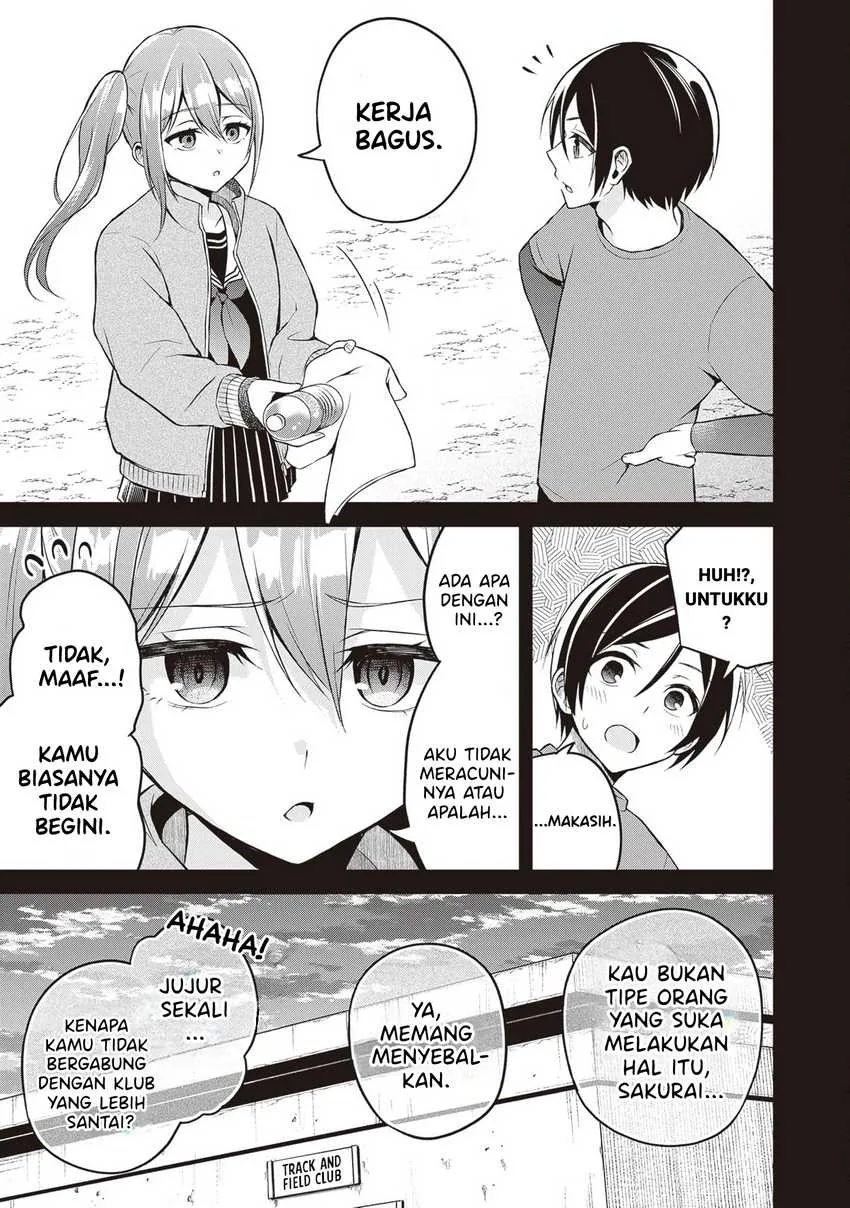 Halaman 3 — Yuujin ni 500-en Kashitara Shakkin no Kata ni Imouto wo Yokoshitekita no dakeredo, Ore wa Ittai Dousureba Ii n darou Chapter 13