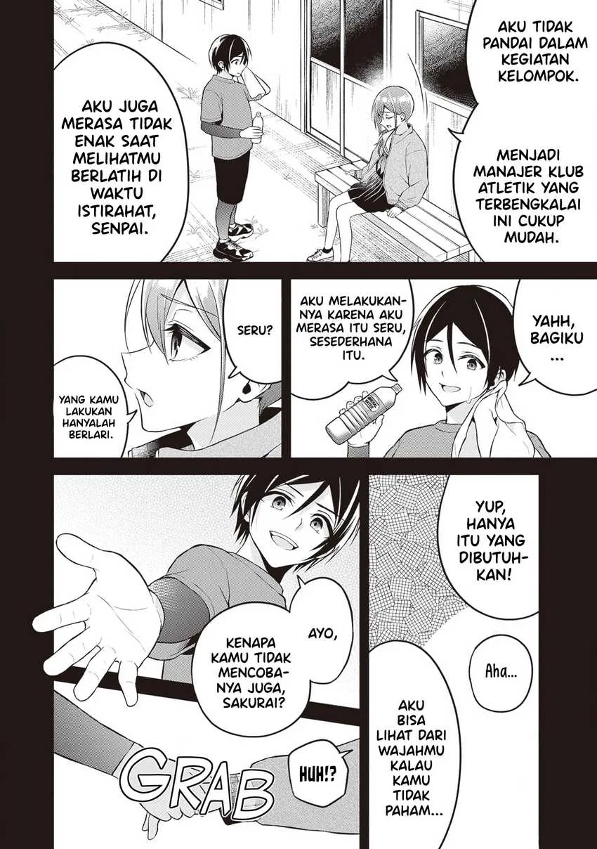Halaman 4 — Yuujin ni 500-en Kashitara Shakkin no Kata ni Imouto wo Yokoshitekita no dakeredo, Ore wa Ittai Dousureba Ii n darou Chapter 13