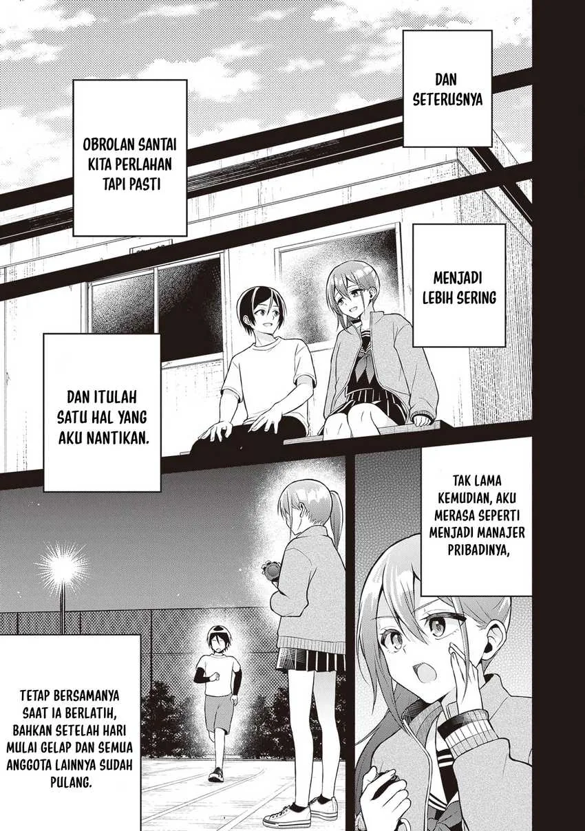 Halaman 6 — Yuujin ni 500-en Kashitara Shakkin no Kata ni Imouto wo Yokoshitekita no dakeredo, Ore wa Ittai Dousureba Ii n darou Chapter 13