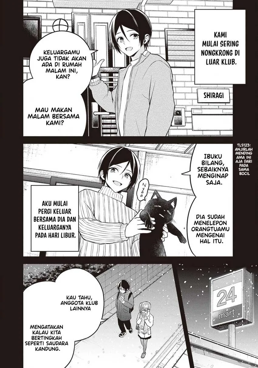 Halaman 7 — Yuujin ni 500-en Kashitara Shakkin no Kata ni Imouto wo Yokoshitekita no dakeredo, Ore wa Ittai Dousureba Ii n darou Chapter 13