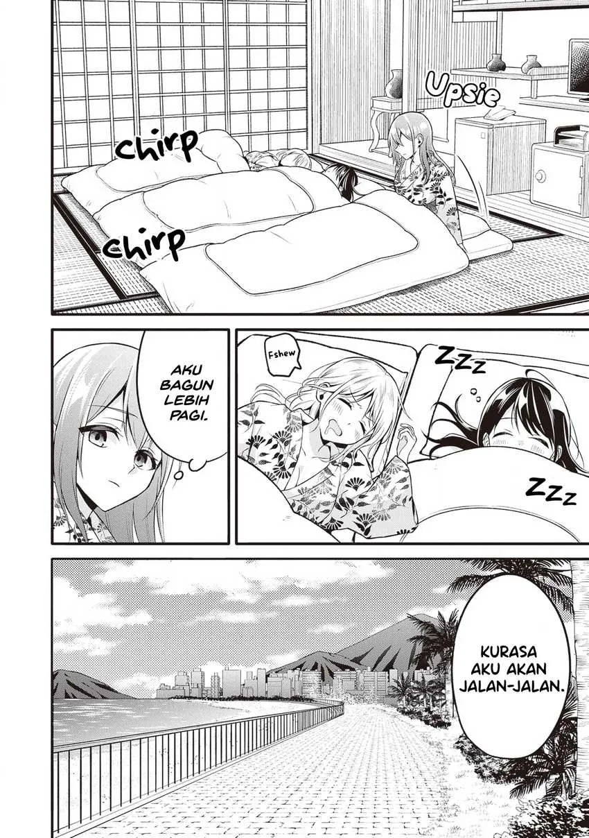 Halaman 10 — Yuujin ni 500-en Kashitara Shakkin no Kata ni Imouto wo Yokoshitekita no dakeredo, Ore wa Ittai Dousureba Ii n darou Chapter 13
