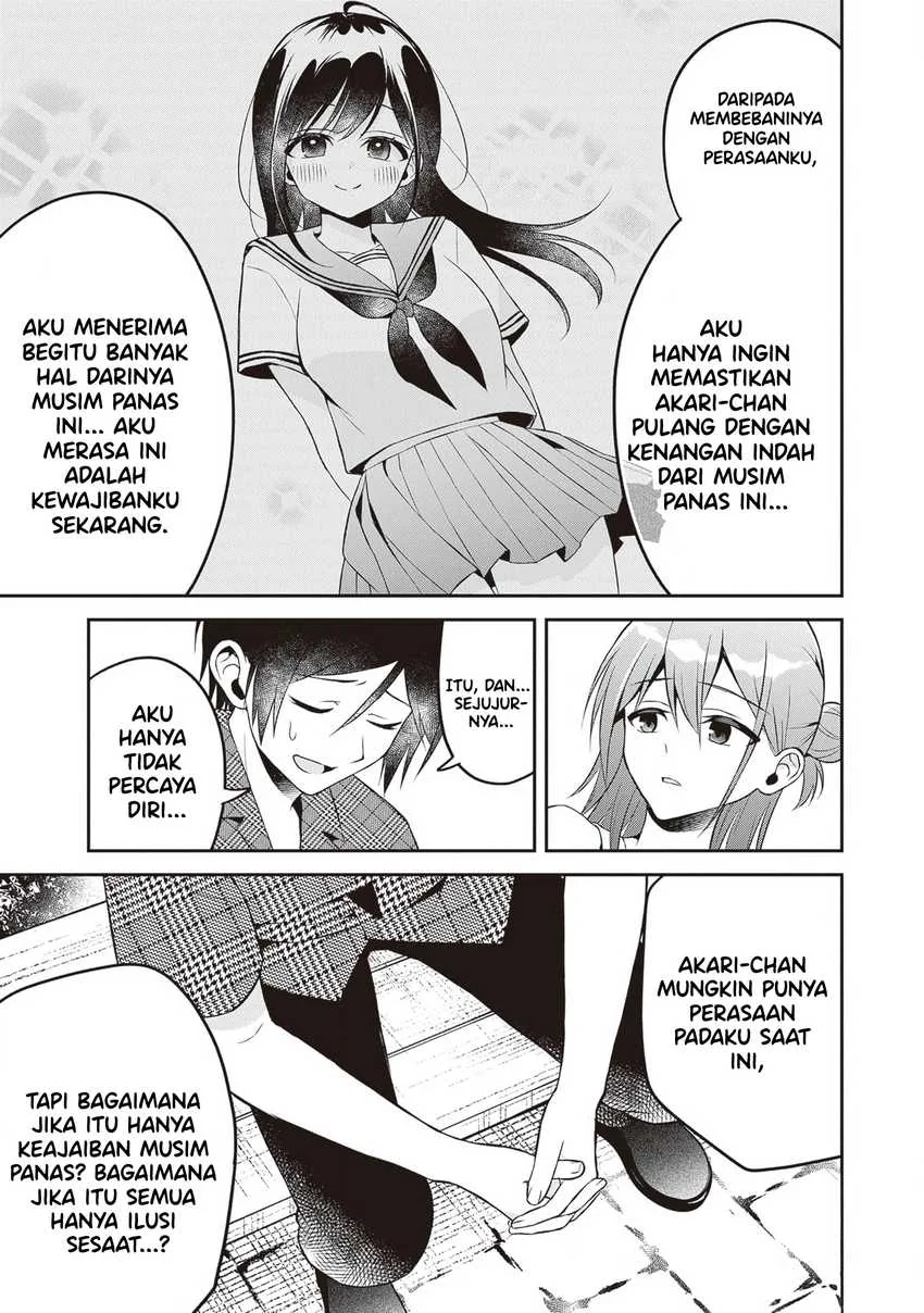 Halaman 15 — Yuujin ni 500-en Kashitara Shakkin no Kata ni Imouto wo Yokoshitekita no dakeredo, Ore wa Ittai Dousureba Ii n darou Chapter 13