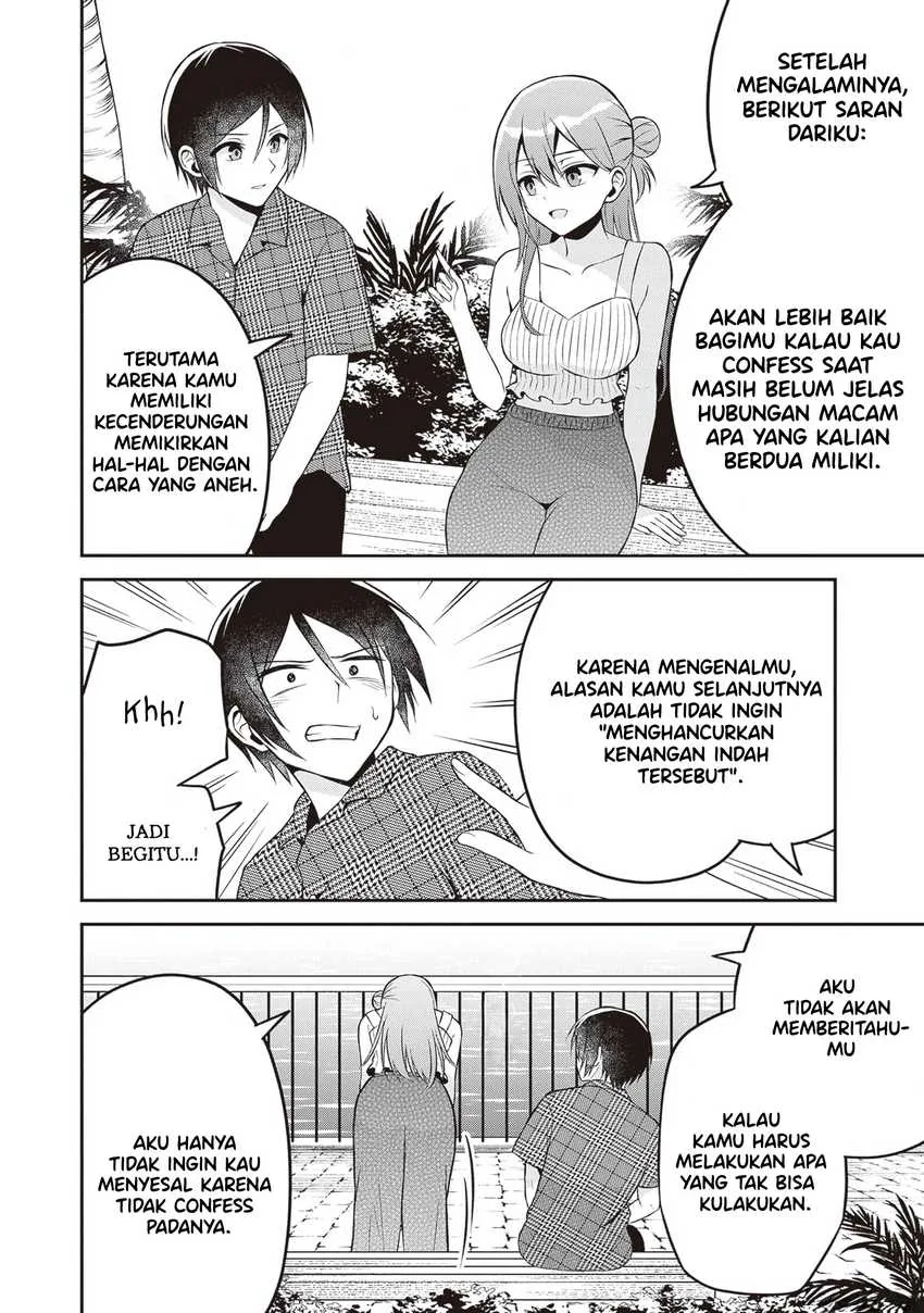 Halaman 18 — Yuujin ni 500-en Kashitara Shakkin no Kata ni Imouto wo Yokoshitekita no dakeredo, Ore wa Ittai Dousureba Ii n darou Chapter 13