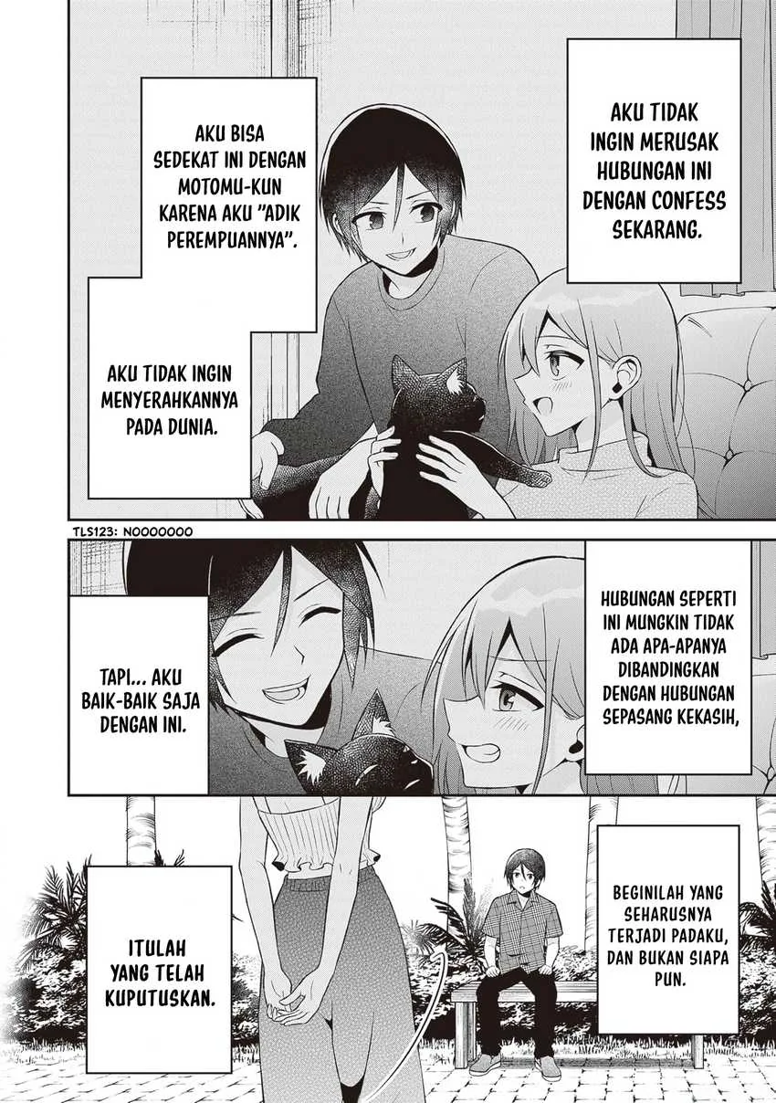 Halaman 20 — Yuujin ni 500-en Kashitara Shakkin no Kata ni Imouto wo Yokoshitekita no dakeredo, Ore wa Ittai Dousureba Ii n darou Chapter 13