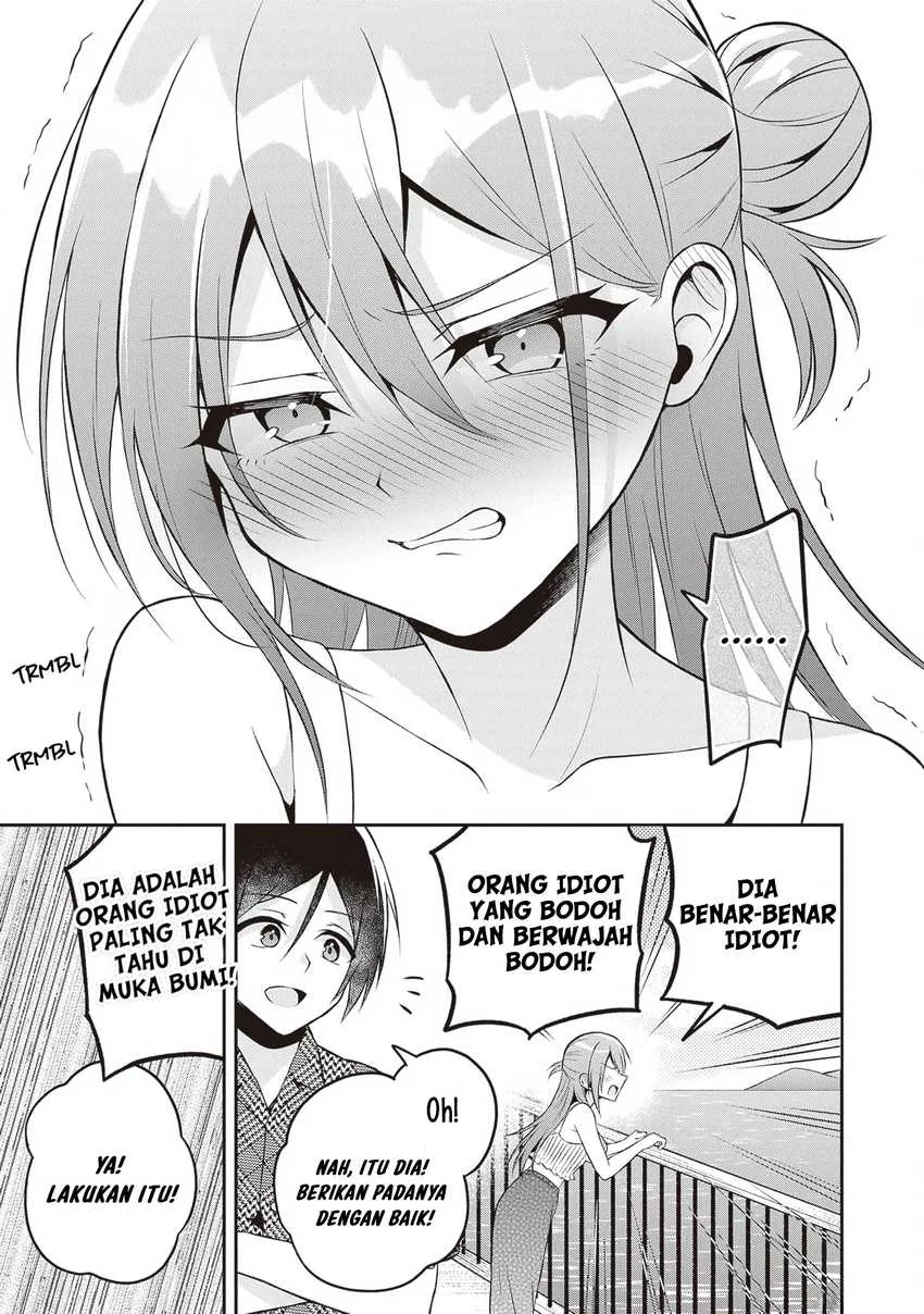 Halaman 23 — Yuujin ni 500-en Kashitara Shakkin no Kata ni Imouto wo Yokoshitekita no dakeredo, Ore wa Ittai Dousureba Ii n darou Chapter 13