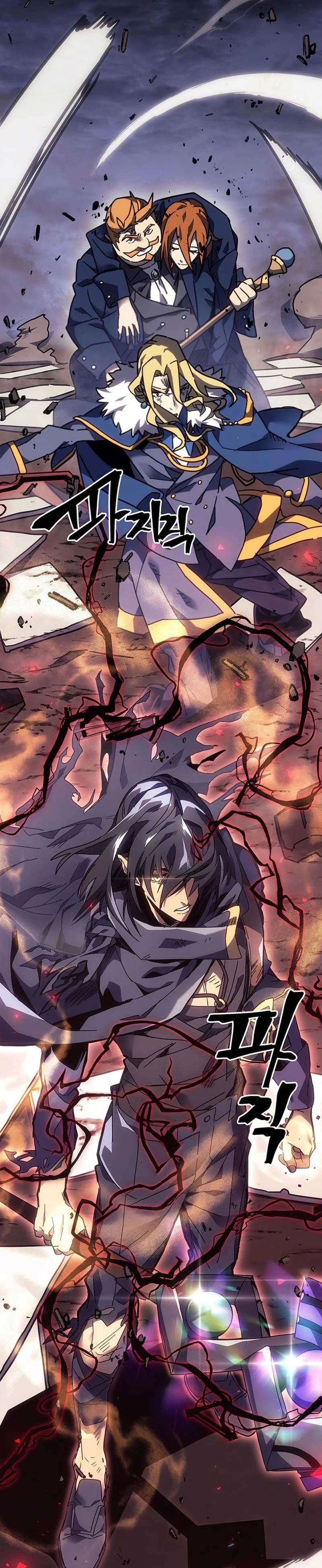 Halaman 28 — A Returner's Magic Should Be Special Chapter 248