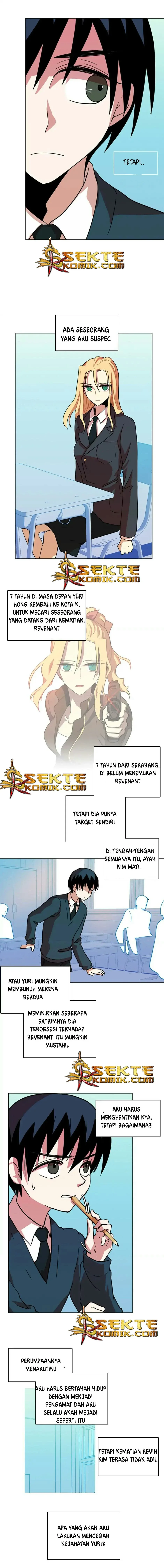 Halaman 5 — Dreamcide Chapter 12
