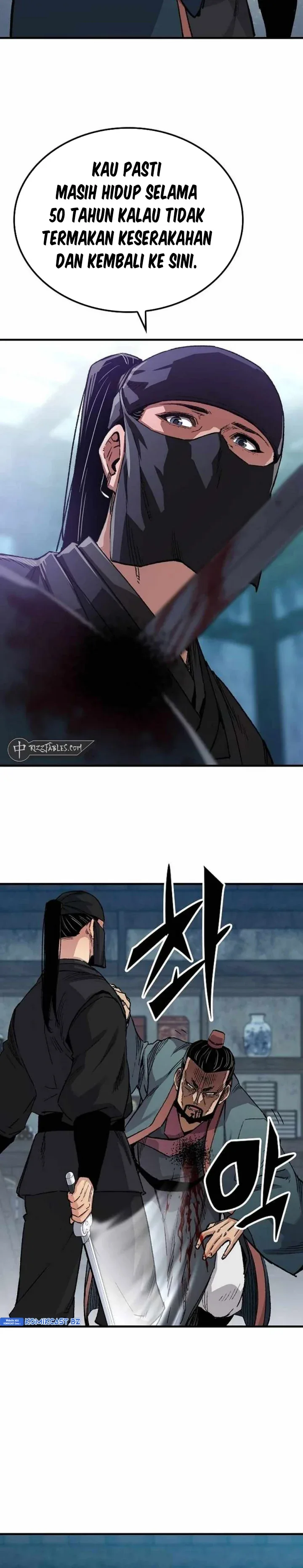 Halaman 16 — Reincarnated Murim Lord Chapter 49