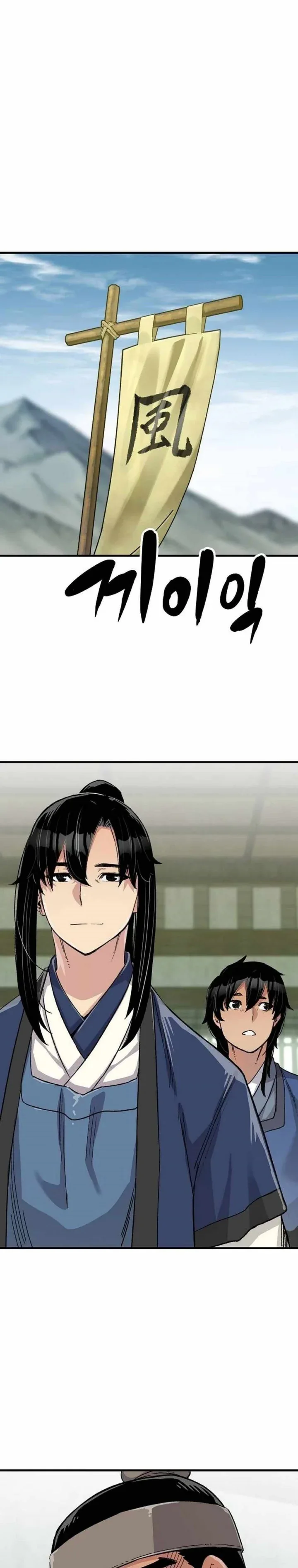 Halaman 35 — Reincarnated Murim Lord Chapter 49
