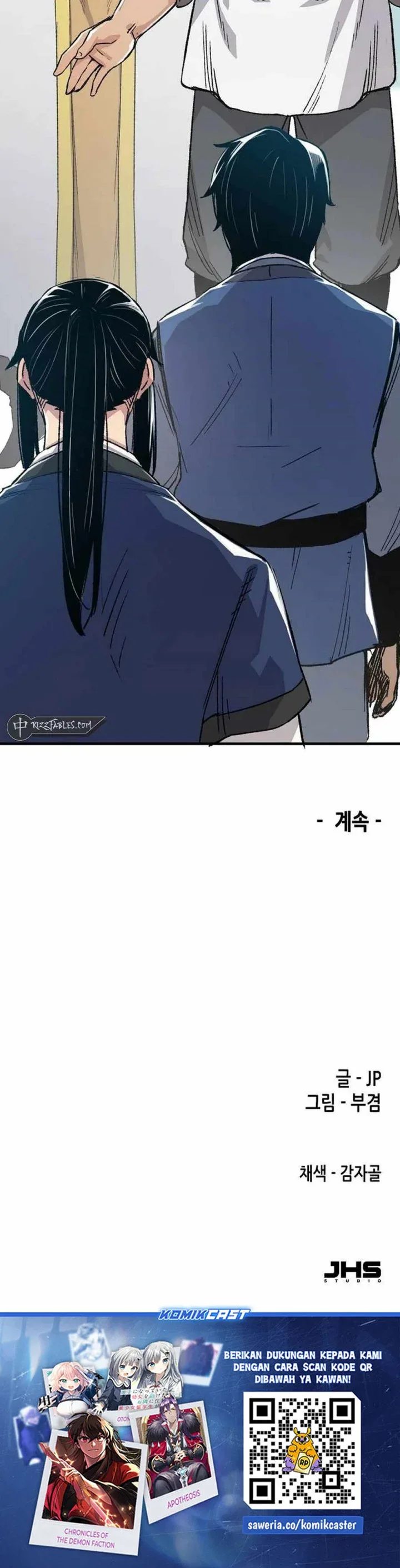 Halaman 42 — Reincarnated Murim Lord Chapter 49