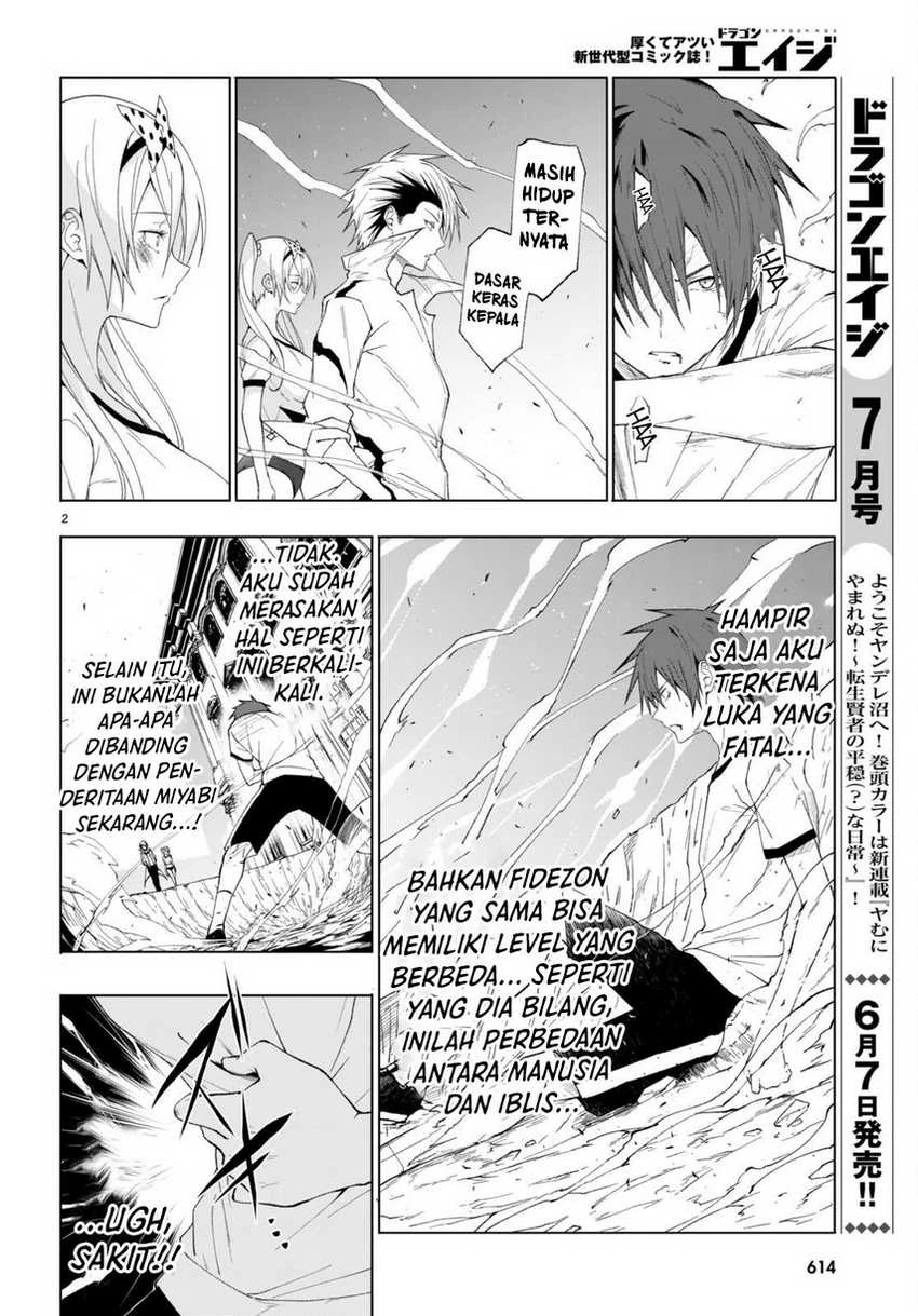 Halaman 4 — Maou Gakuen no Hangyakusha: Jinrui Hatsu no Maou Kouhou, Kenzoku Shoujo to Ouza wo Mezashite Nariagaru Chapter 43