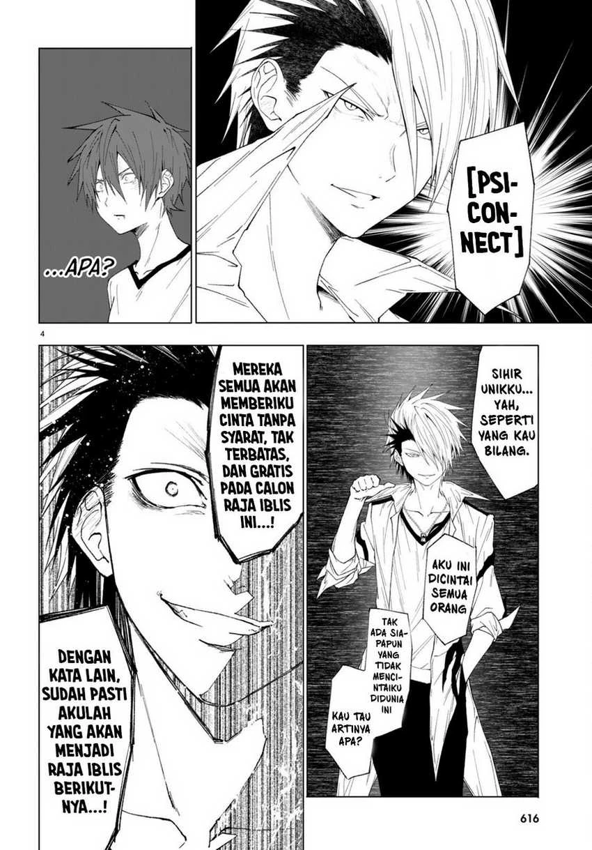 Halaman 5 — Maou Gakuen no Hangyakusha: Jinrui Hatsu no Maou Kouhou, Kenzoku Shoujo to Ouza wo Mezashite Nariagaru Chapter 43