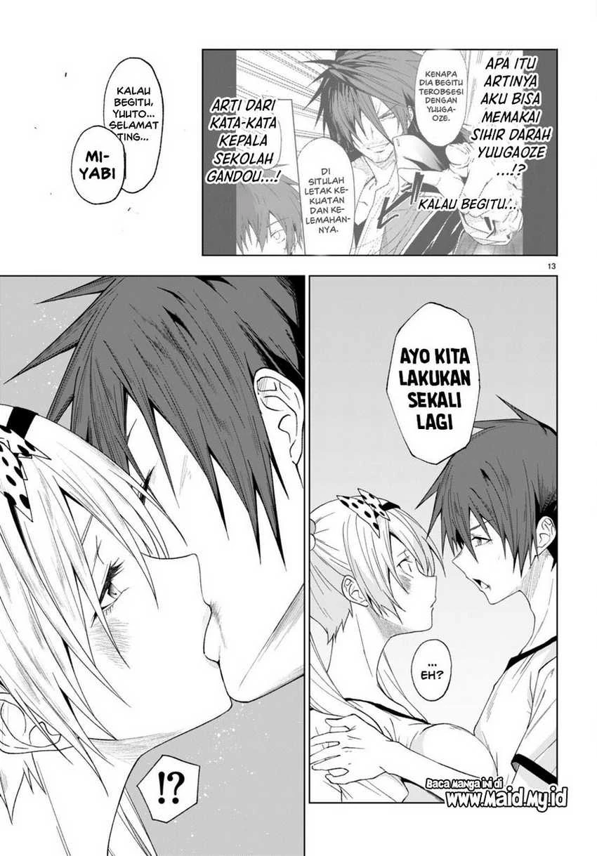 Halaman 13 — Maou Gakuen no Hangyakusha: Jinrui Hatsu no Maou Kouhou, Kenzoku Shoujo to Ouza wo Mezashite Nariagaru Chapter 43