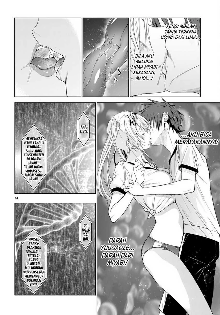Halaman 14 — Maou Gakuen no Hangyakusha: Jinrui Hatsu no Maou Kouhou, Kenzoku Shoujo to Ouza wo Mezashite Nariagaru Chapter 43