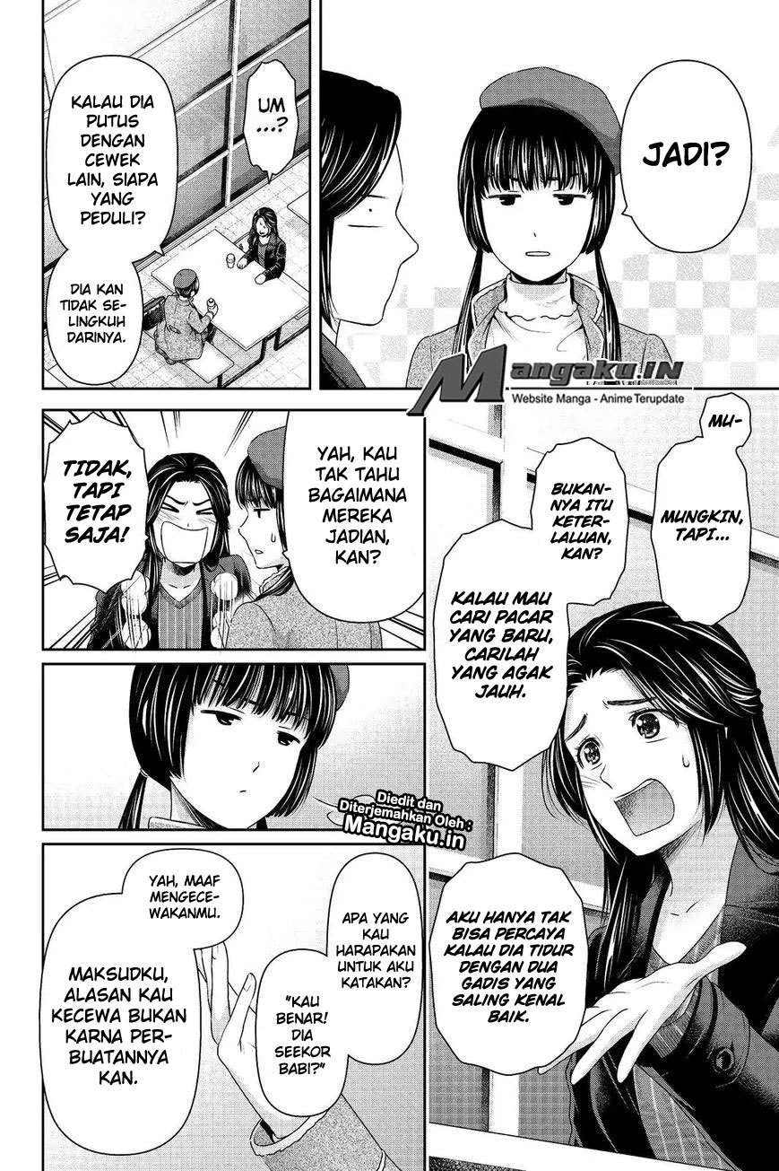 Halaman 11 — Domestic na Kanojo Chapter 202