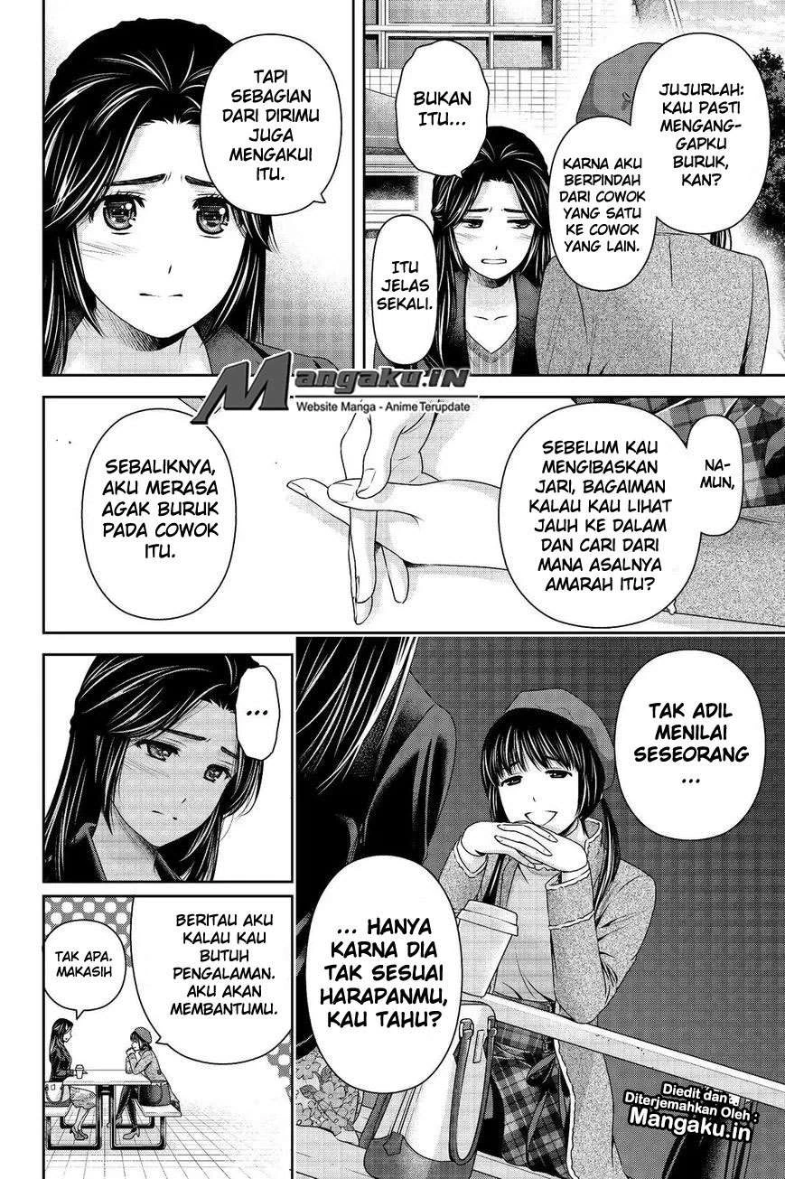 Halaman 13 — Domestic na Kanojo Chapter 202