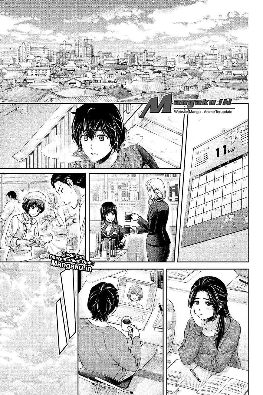 Halaman 14 — Domestic na Kanojo Chapter 202