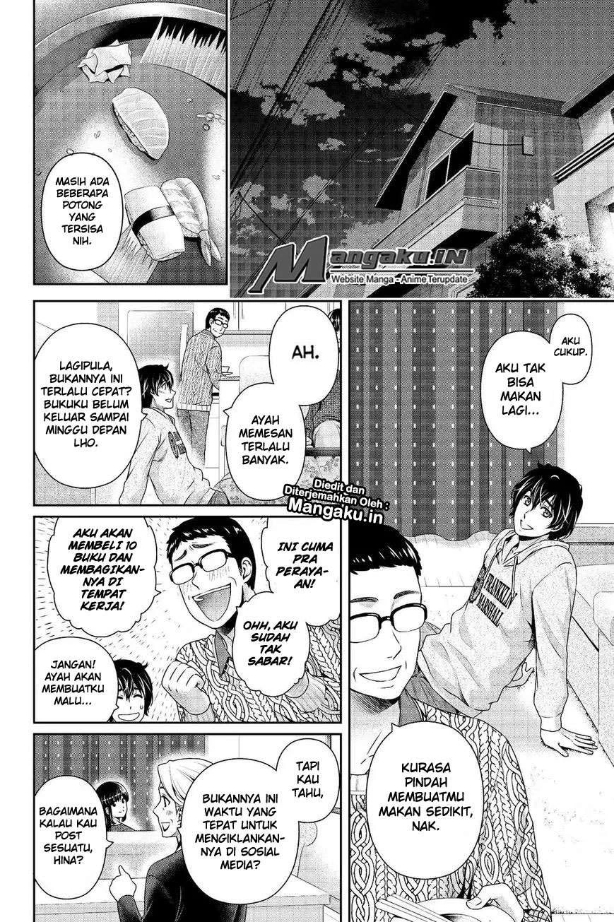 Halaman 15 — Domestic na Kanojo Chapter 202