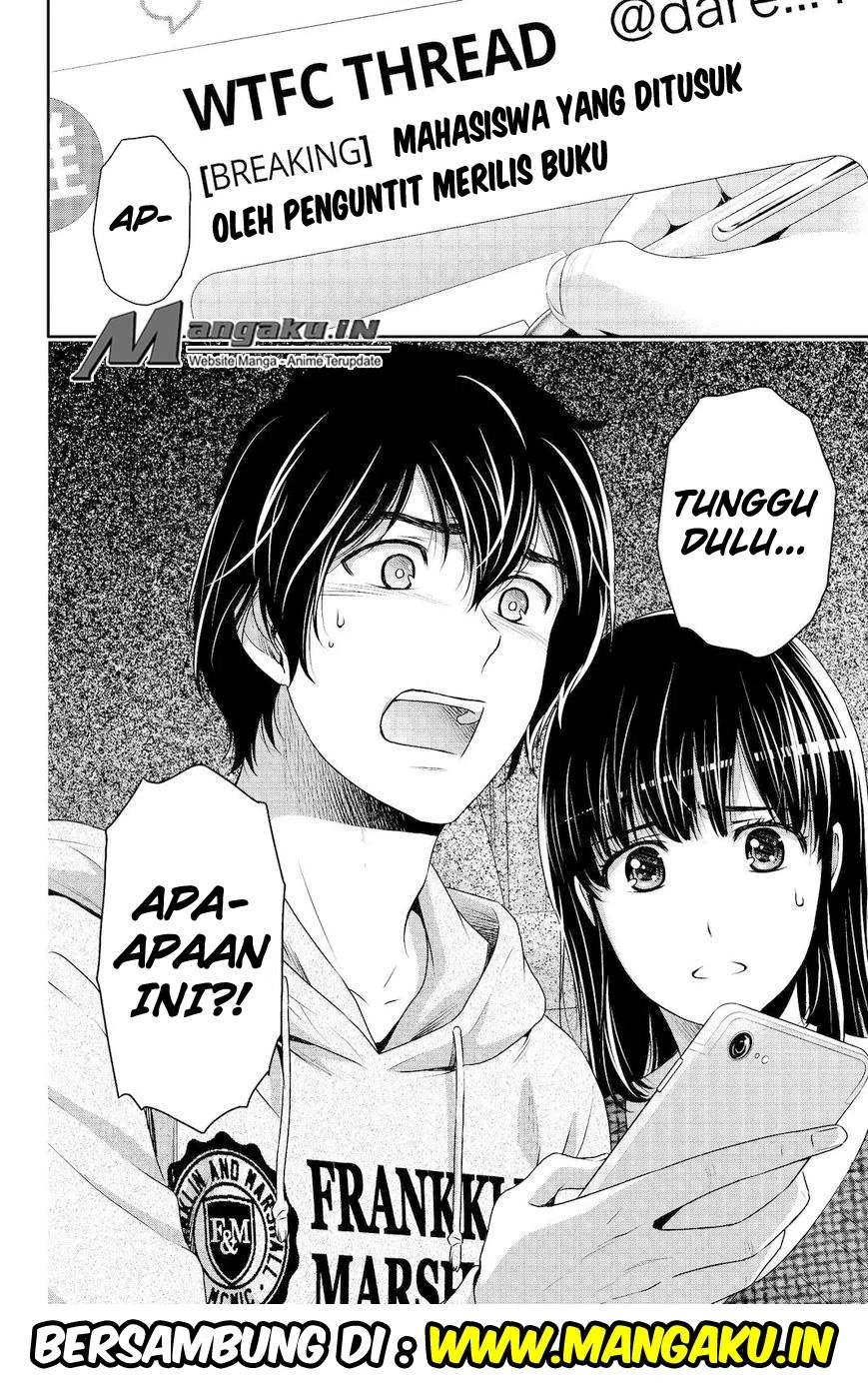 Halaman 17 — Domestic na Kanojo Chapter 202