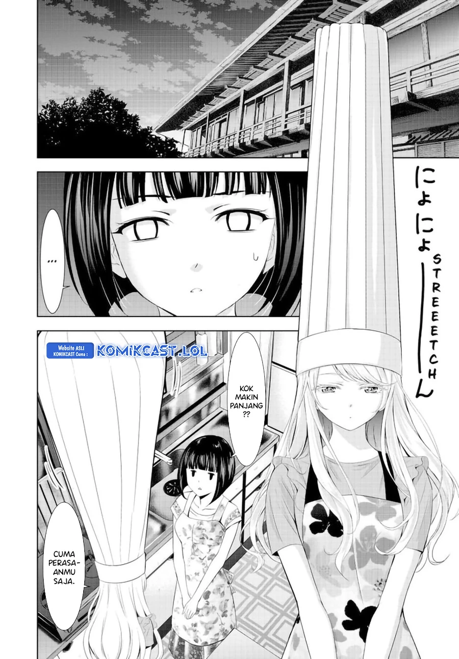 Halaman 11 — Megami no Café Terrace Chapter 140