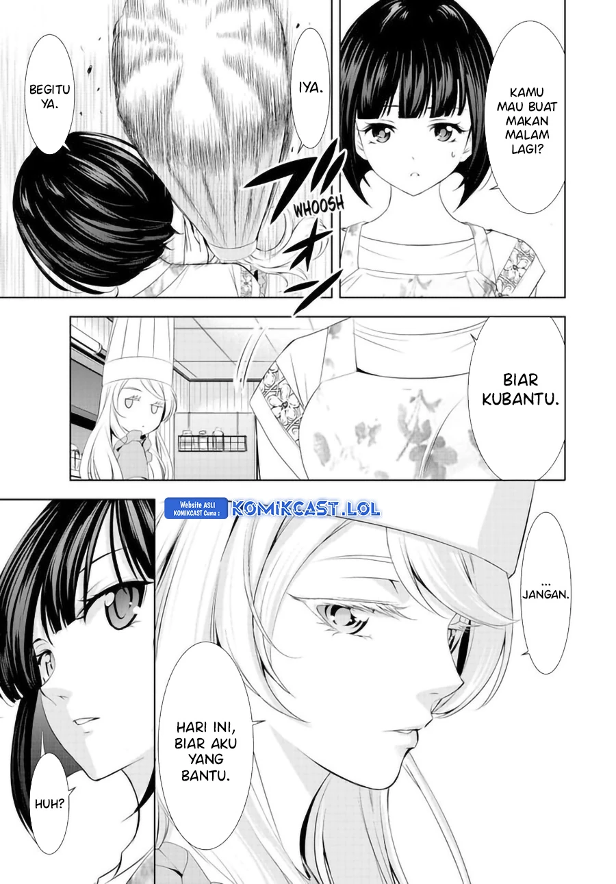 Halaman 12 — Megami no Café Terrace Chapter 140