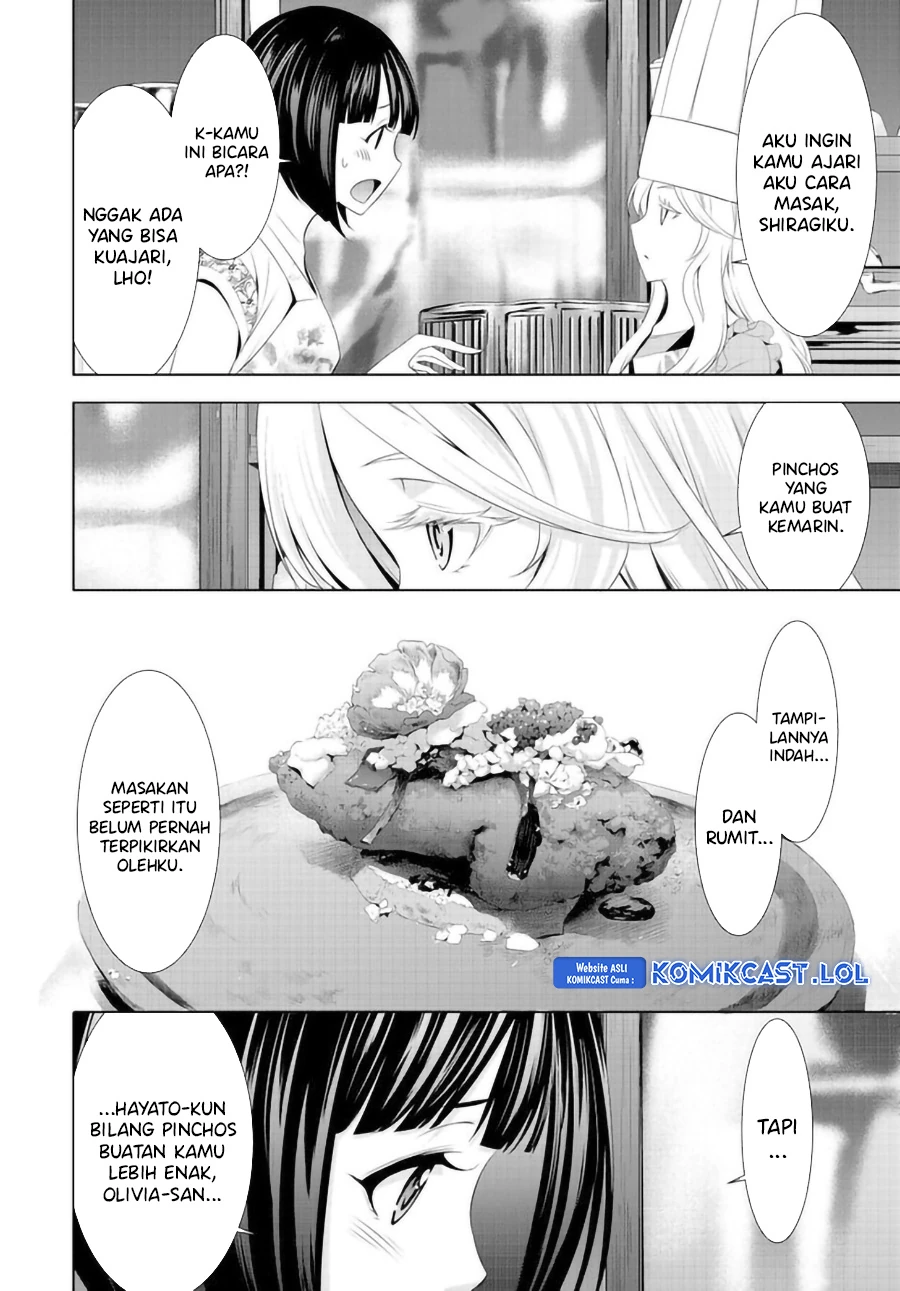 Halaman 13 — Megami no Café Terrace Chapter 140