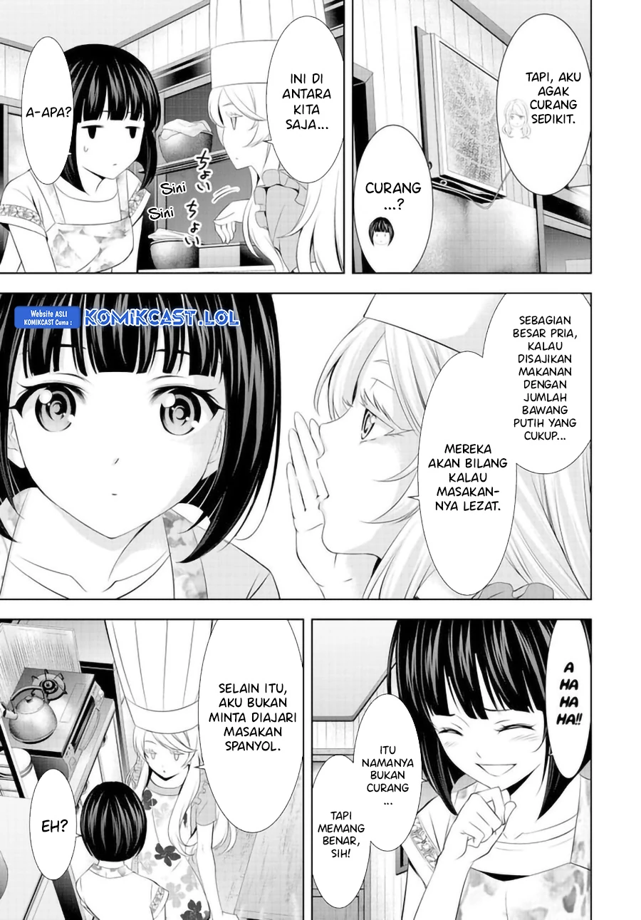 Halaman 14 — Megami no Café Terrace Chapter 140