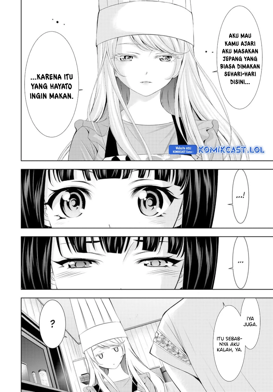 Halaman 15 — Megami no Café Terrace Chapter 140