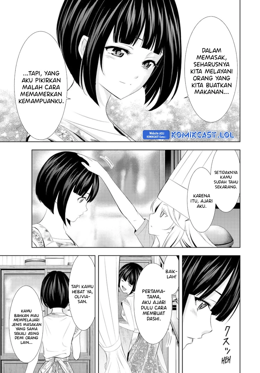 Halaman 16 — Megami no Café Terrace Chapter 140