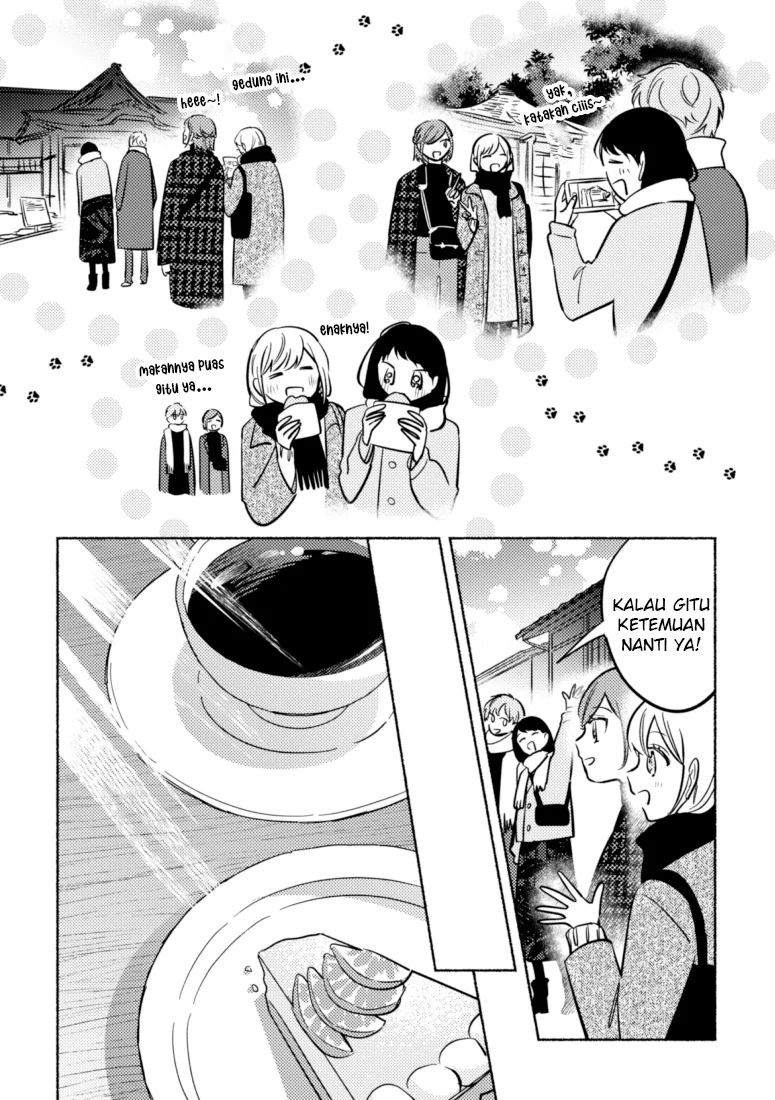 Halaman 3 — Tonari no Kimi ga Ichiban Kawaii Chapter 42