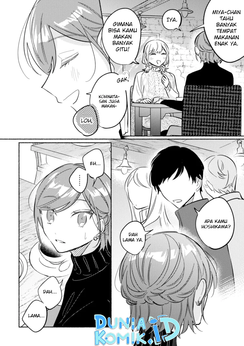Halaman 4 — Tonari no Kimi ga Ichiban Kawaii Chapter 42