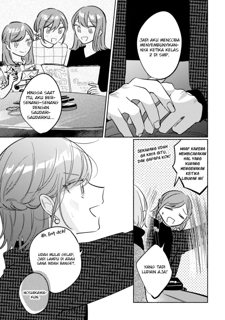 Halaman 7 — Tonari no Kimi ga Ichiban Kawaii Chapter 42