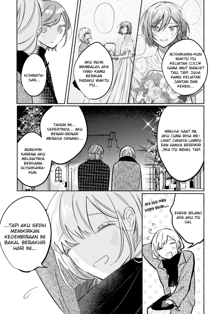 Halaman 9 — Tonari no Kimi ga Ichiban Kawaii Chapter 42