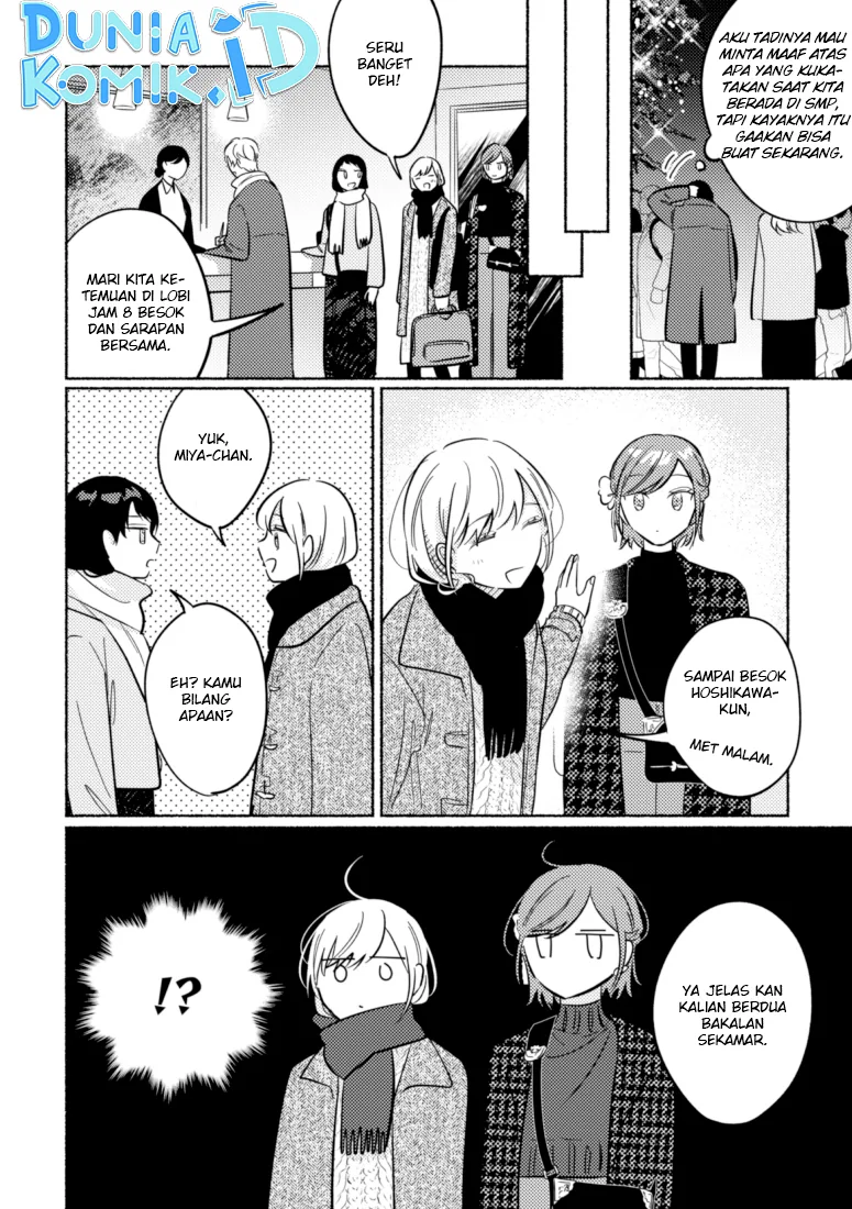 Halaman 12 — Tonari no Kimi ga Ichiban Kawaii Chapter 42