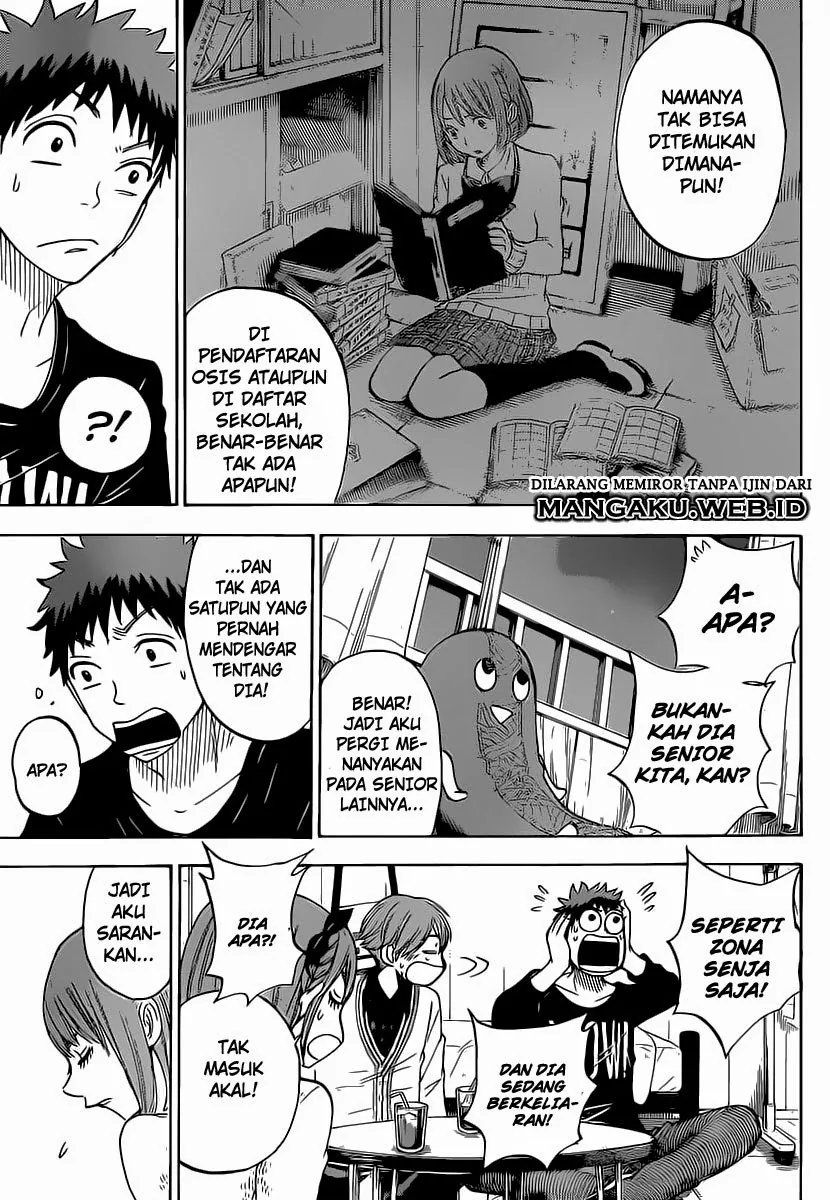 Halaman 5 — Yamada-kun to 7-nin no Majo Chapter 79