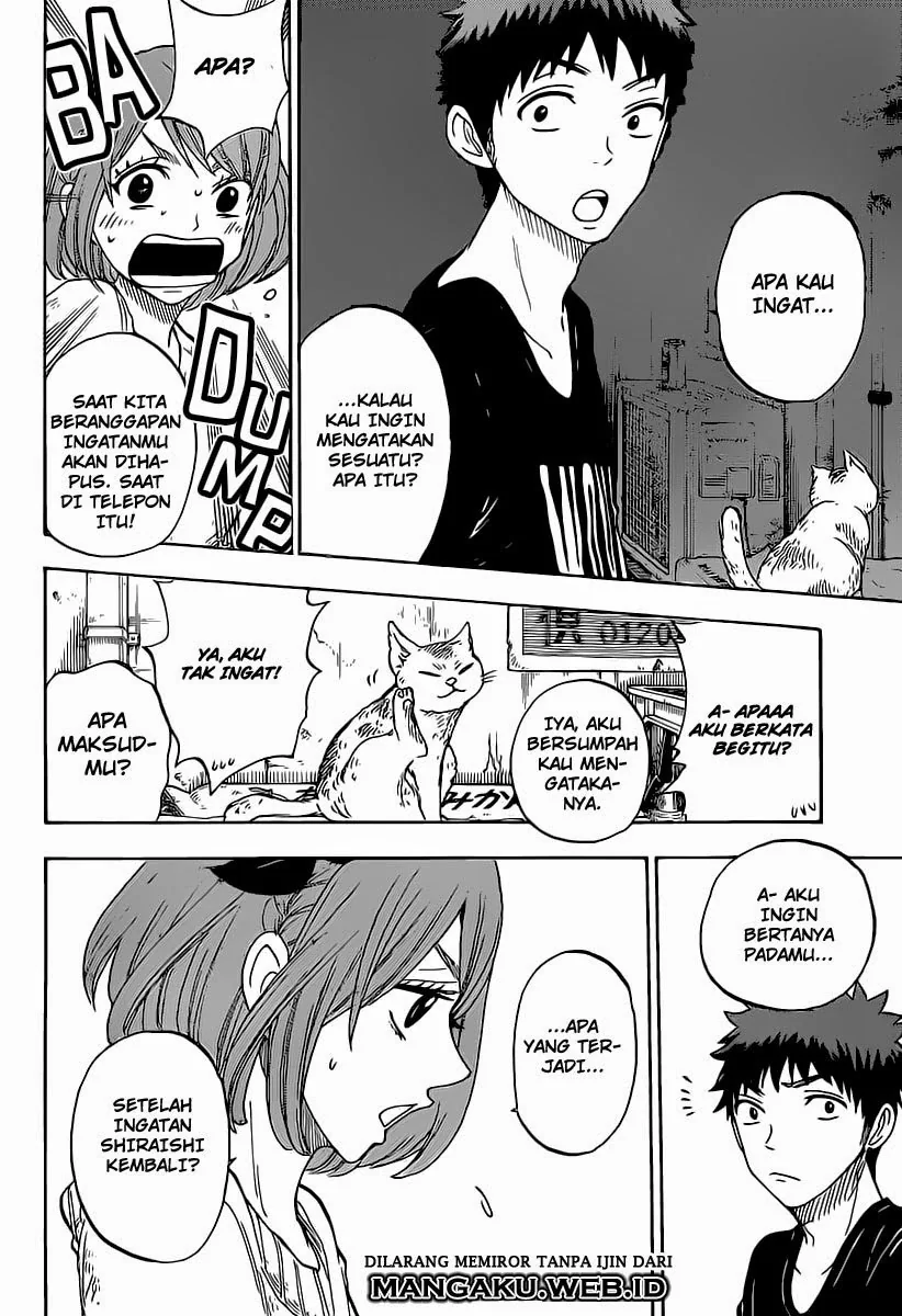 Halaman 11 — Yamada-kun to 7-nin no Majo Chapter 79