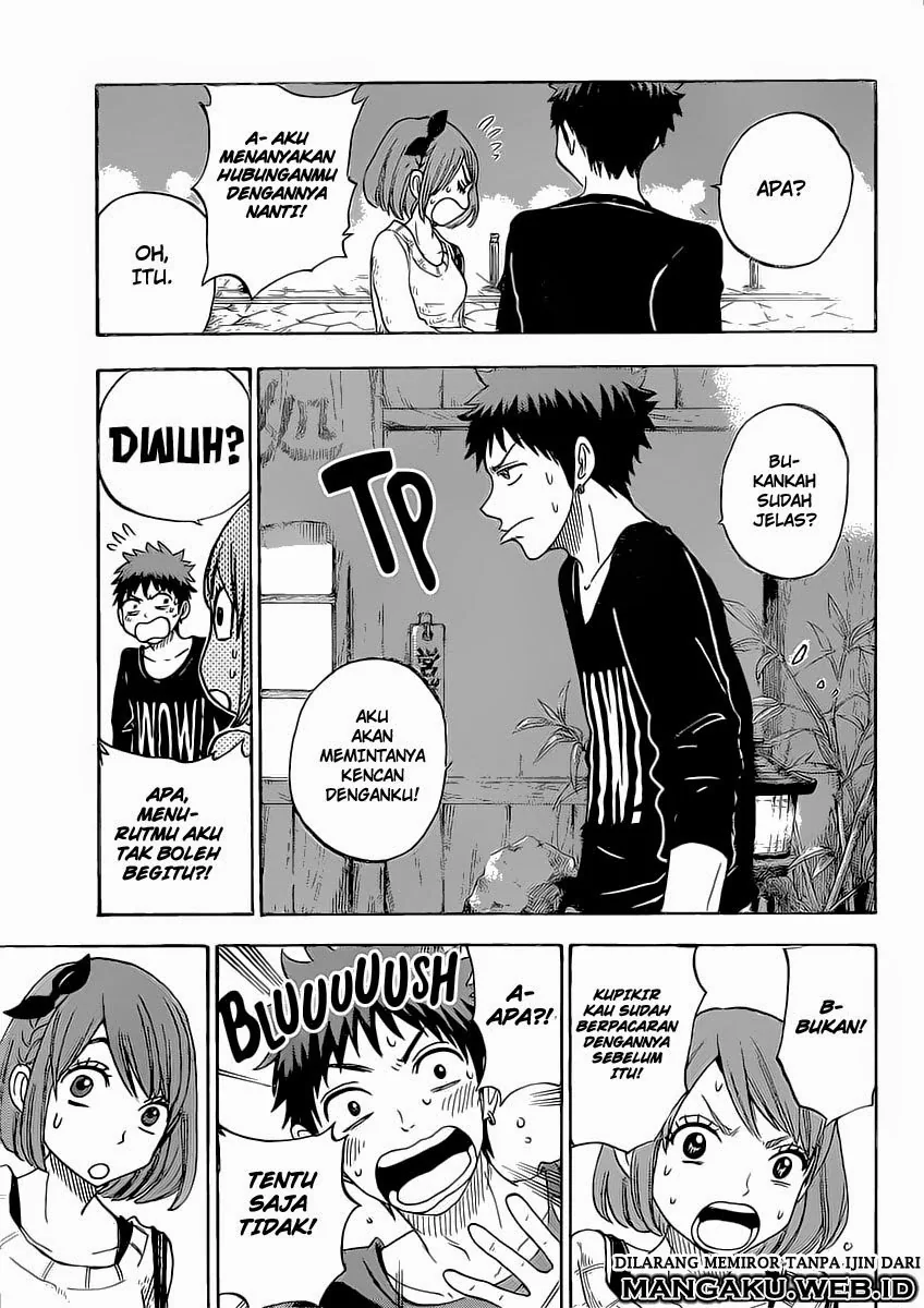 Halaman 12 — Yamada-kun to 7-nin no Majo Chapter 79