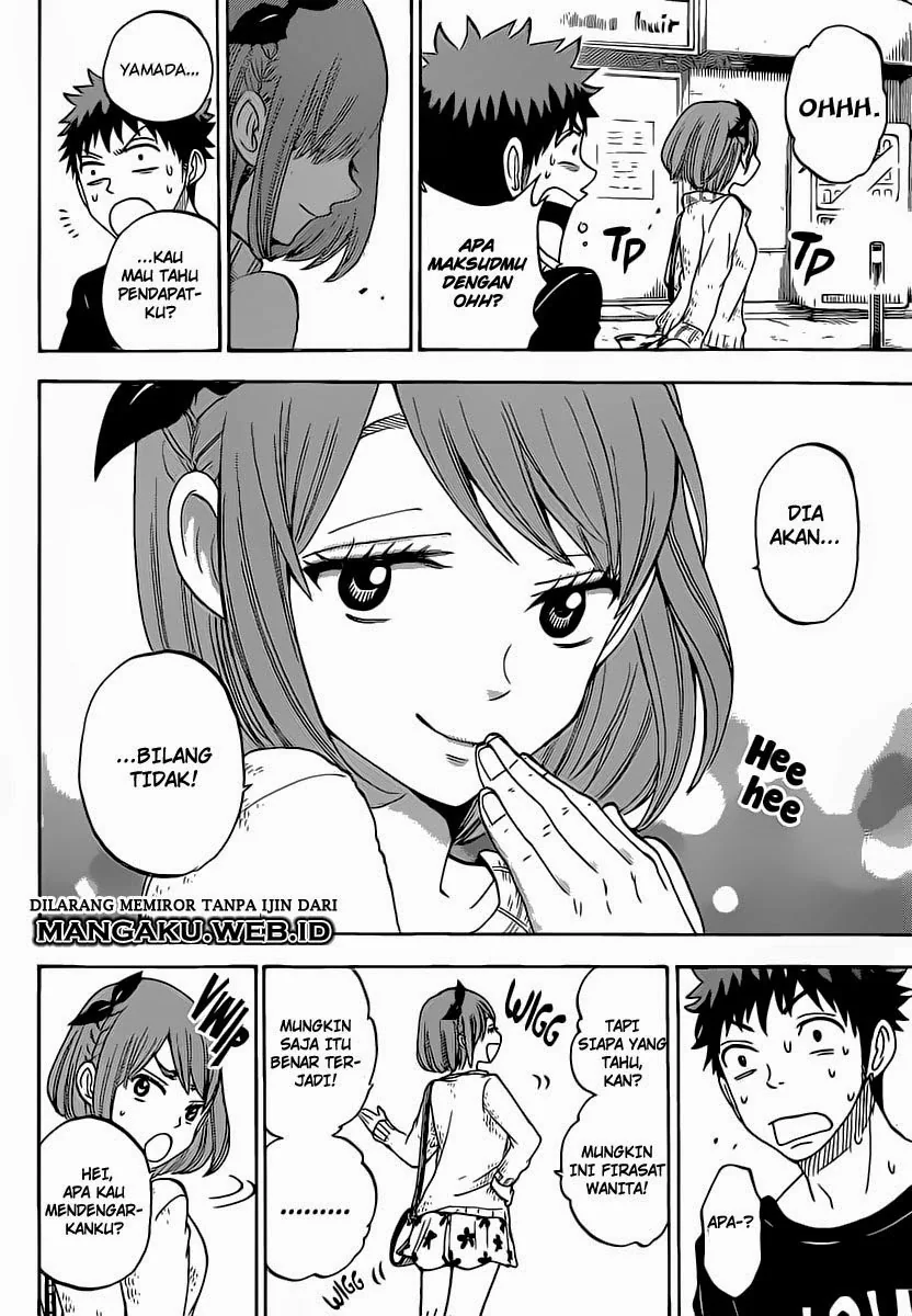 Halaman 13 — Yamada-kun to 7-nin no Majo Chapter 79
