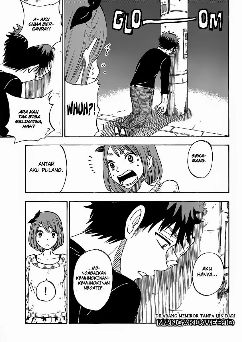 Halaman 14 — Yamada-kun to 7-nin no Majo Chapter 79